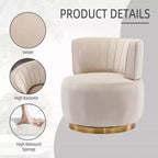 Fauteuil rond : pivotant, velours, salon