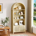 Karl Home Oak Arched with 2 Doors Rattan 3-Shelf Display Cabinet