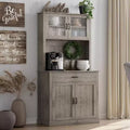 71 Kitchen Pantry Cabinet with Microwave Stand,Freestanding Buffet with Doors and Shelves for Dining Room