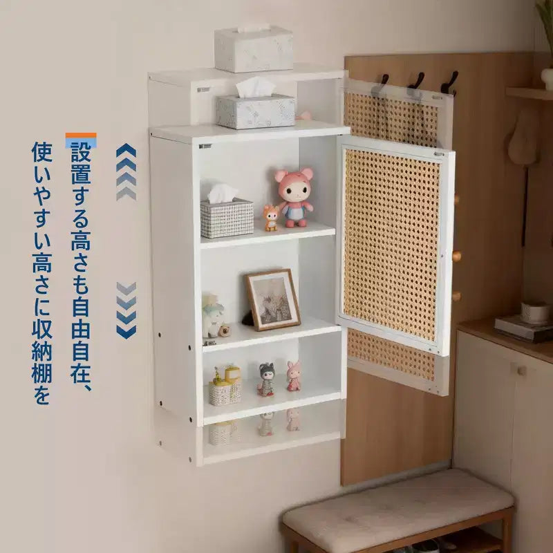 Meuble mural en bambou avec portes en rotin, organisateur de rangement compact avec étagère réglable pour salle de bain, cuisine, buanderie ou salon