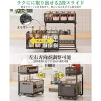 Organisateur coulissant de meuble à 2 niveaux, organisateur sous évier avec tiroir coulissant, étagère de rangement noire pour cuisine/salle de bain/garde-manger