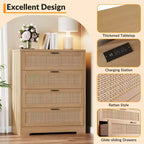 Commode 4 tiroirs en rotin pour chambre à coucher, commode haute en bois moderne avec prises de courant, organiseur de tiroirs pour chambre à coucher, placard, salon