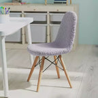 Chaise d'appoint moderne pour enfants Lyon en similicuir et fausse fourrure Merrick Lane, pour chambre, entrée et salon